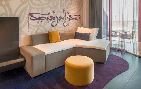 W Dubai The Palm - Cozy Room Sofa Bed